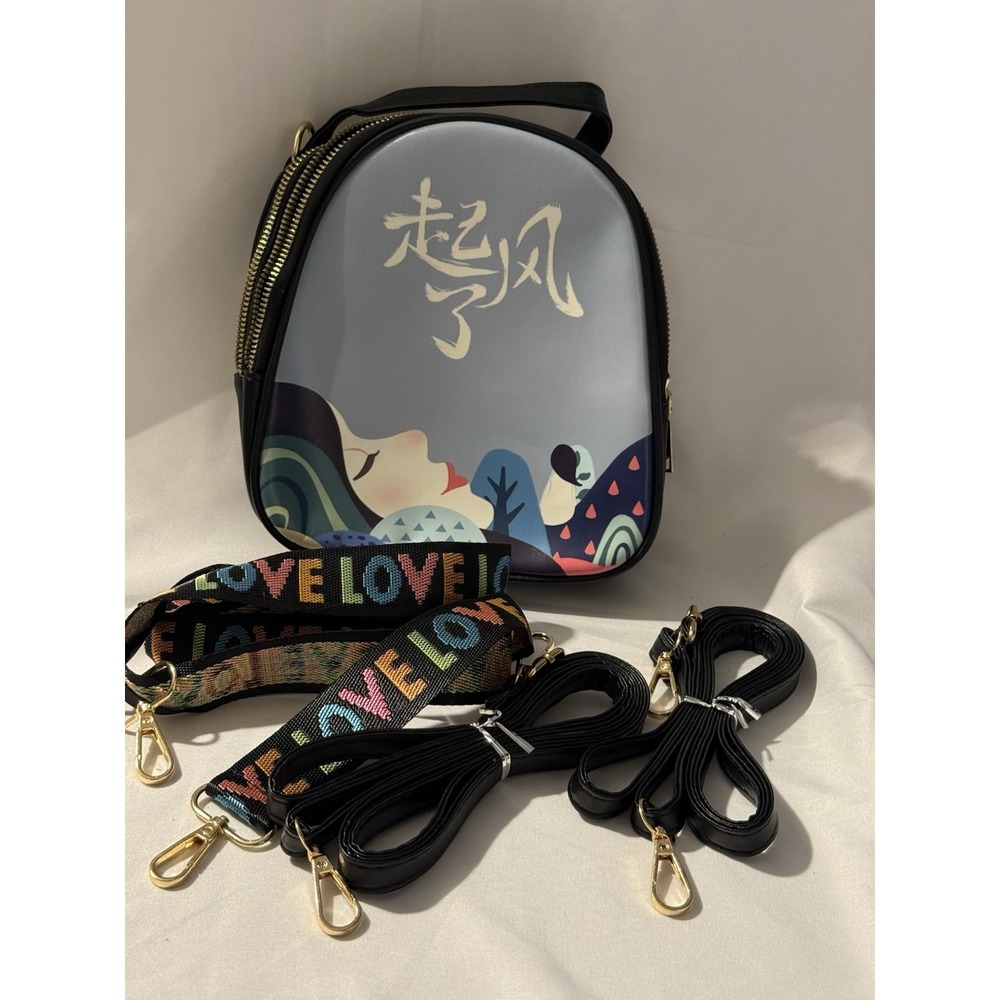 Mini Backpack Purse Anime Art Style Crossbody Bag w/ Extra Straps